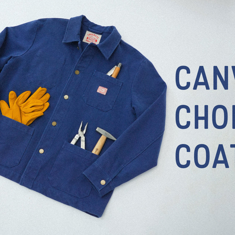 Gear Talk: The Canvas Chore Coat